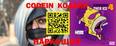 ГАЛЛЮЦИНОГЕННЫЕ ГРИБЫ Бузулук