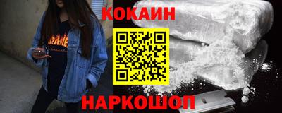 ГАЛЛЮЦИНОГЕННЫЕ ГРИБЫ Бузулук