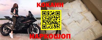 MDMA Premium VHQ Будённовск