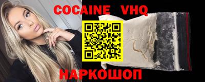 ГАЛЛЮЦИНОГЕННЫЕ ГРИБЫ Бузулук
