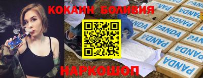 MDMA Premium VHQ Будённовск