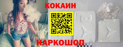 MDMA Premium VHQ Будённовск