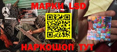 МДМА Бугуруслан
