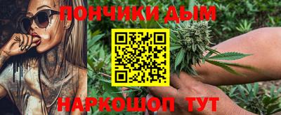 MDMA Premium VHQ Будённовск