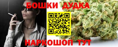 ГАЛЛЮЦИНОГЕННЫЕ ГРИБЫ Бузулук