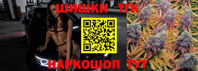 MDMA Premium VHQ Будённовск
