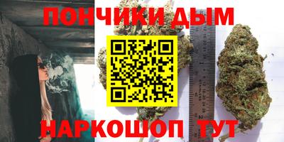 ГАЛЛЮЦИНОГЕННЫЕ ГРИБЫ Бузулук