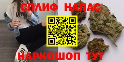 МДМА Бугуруслан