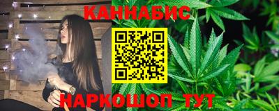 МДМА Бугуруслан