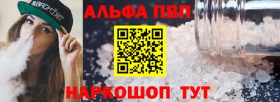 MDMA Premium VHQ Будённовск