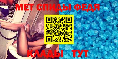 ГАЛЛЮЦИНОГЕННЫЕ ГРИБЫ Бузулук