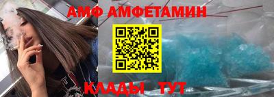 ГАЛЛЮЦИНОГЕННЫЕ ГРИБЫ Бузулук