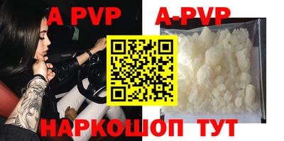 MDMA Premium VHQ Будённовск